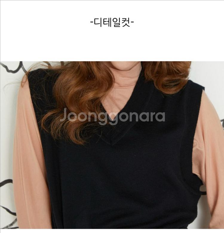 카티아조 블랙레이블 럭셔리 울 베스트 시크 블랙(38)--6