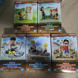 원피스 피규어 저렴하게 팝니다 ~