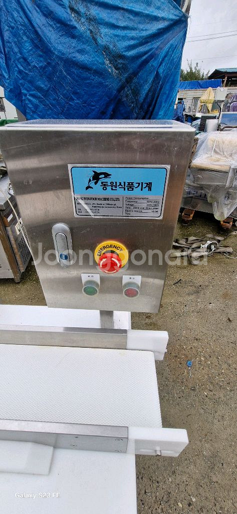 수직 절단기 직각 동원 식품기계 곱창 막창 슬라이스--2
