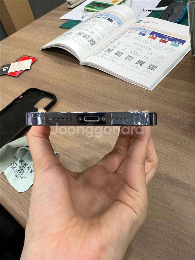 아이폰 13pro max 512GB. 아이폰 13프로--5