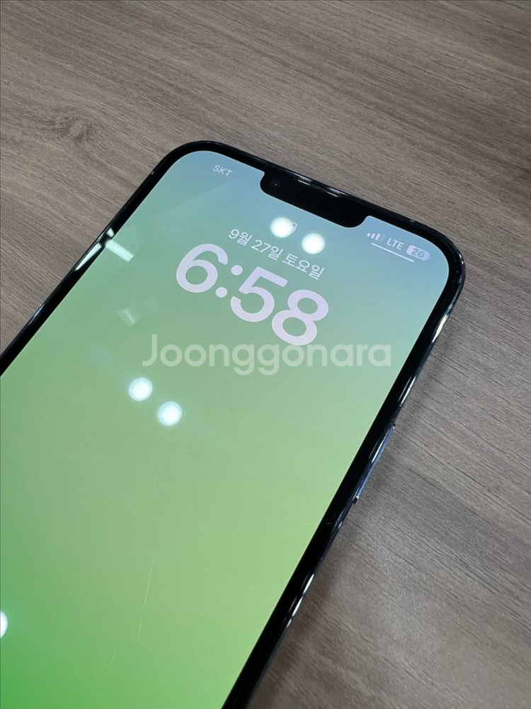 아이폰 13pro max 512GB. 아이폰 13프로--4