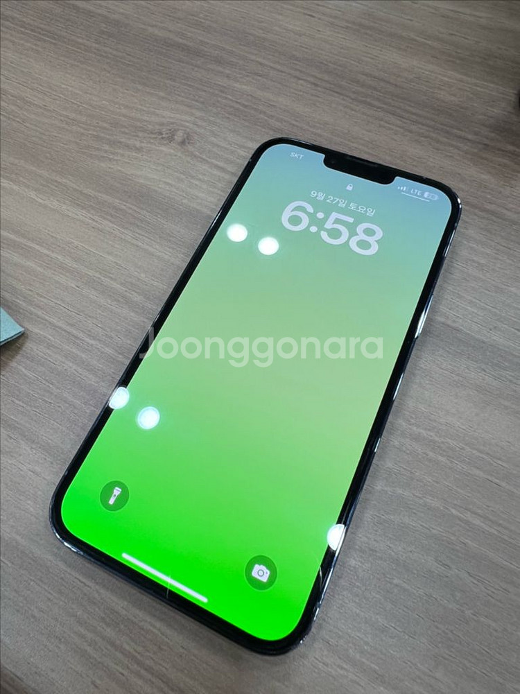 아이폰 13pro max 512GB. 아이폰 13프로--3