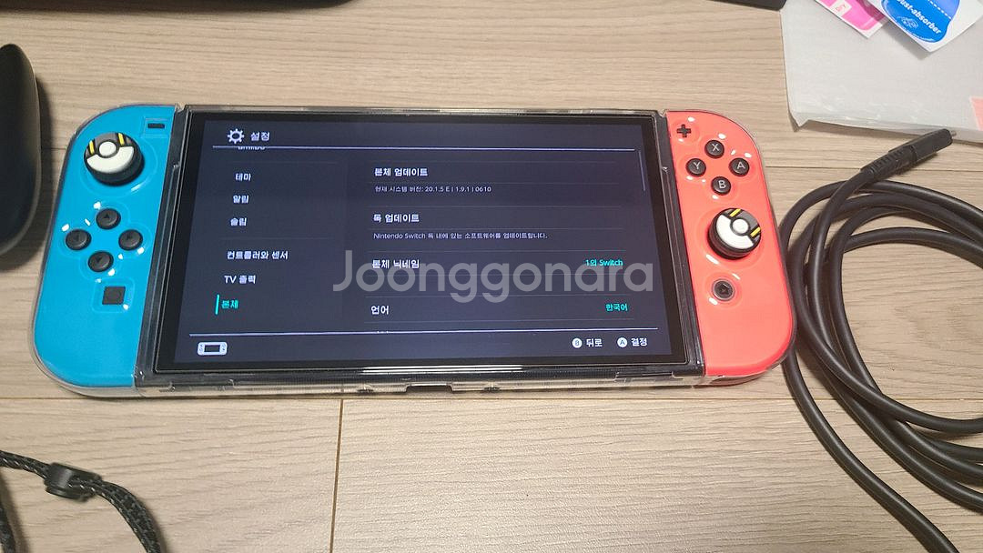 닌텐도.스위치 oled 512g--6