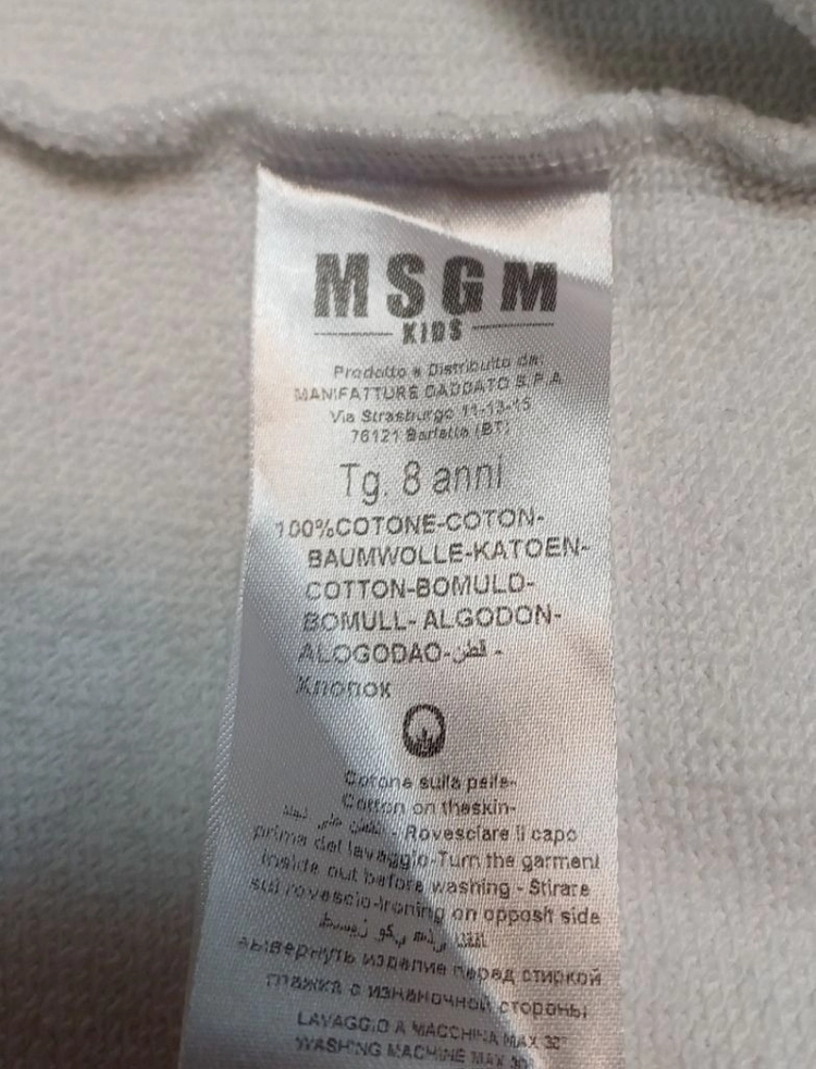 MSGM 엠에스지엠 키즈 기모 후드 맨투맨티 8Y 이미지