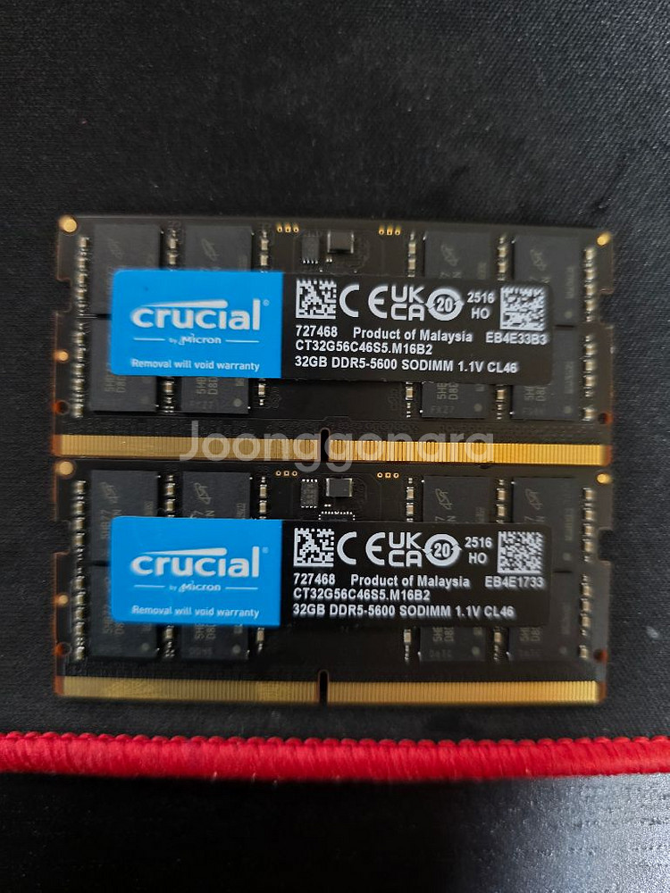 크루셜 ddr5 5600 메모리 램 32gb x2--0