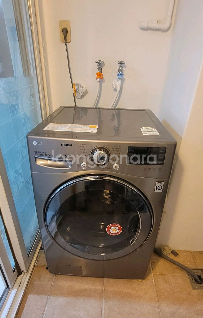 LG드럼세탁기--3