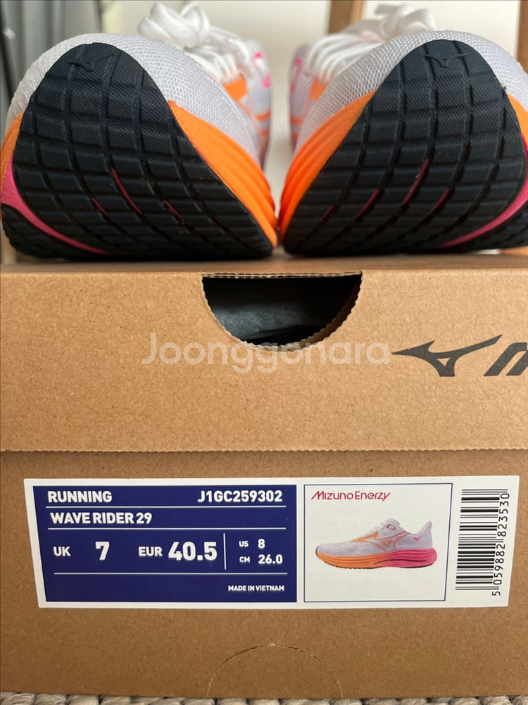 미즈노 웨이브라이더 29 하나비팩--5