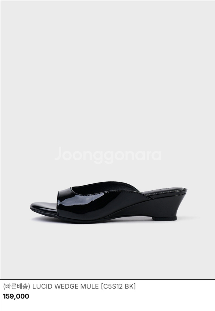 키에레이 Lucid wedge mule 루시드 웨지 뮬--2