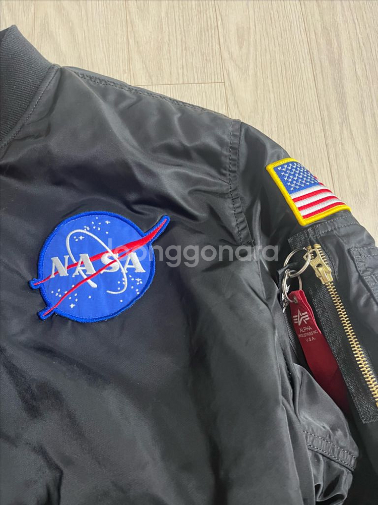 알파 인더스트리 xl ma-1 마원 NASA 항공 점퍼--1