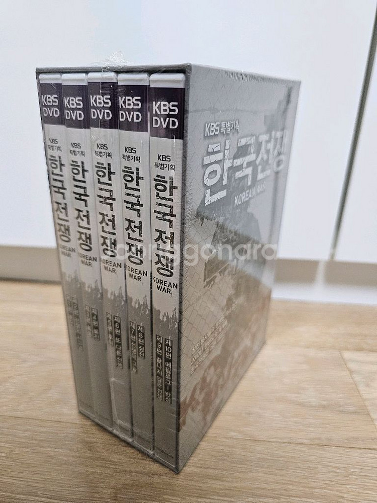 한국전쟁 DVD 10 DISK SET--1
