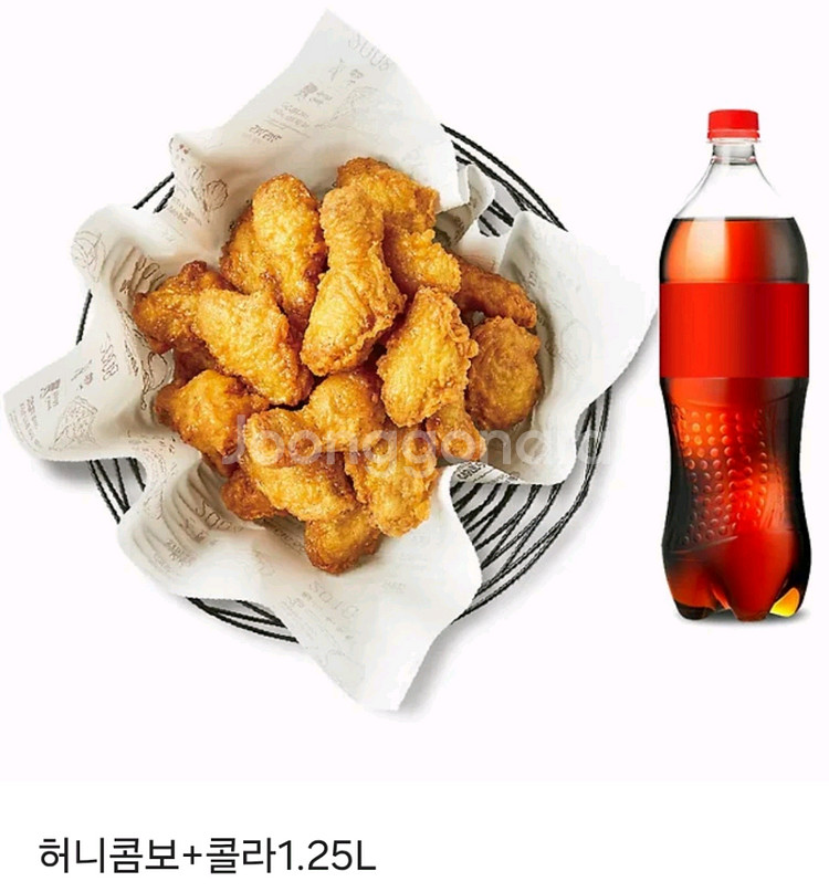 교촌 허니콤보--0