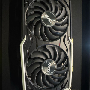 msi 1660
