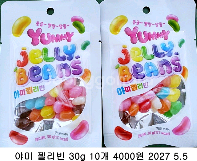 야미 젤리빈 30g 10개--0