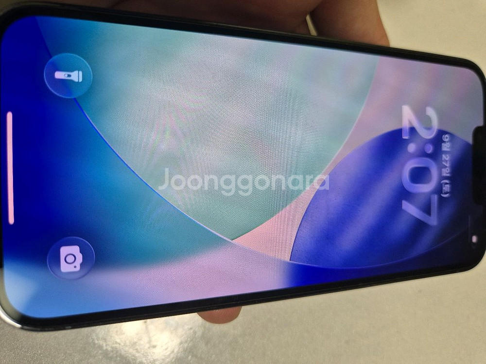 아이폰13프로 256GB 효율 100%--4