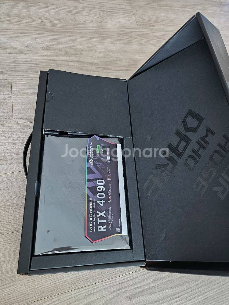 xg mobile 4090--1