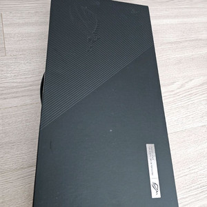 xg mobile 4090