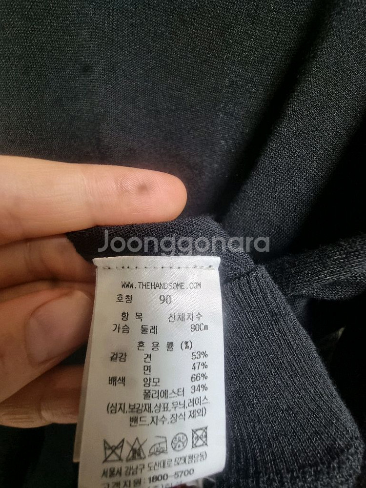 타임--5