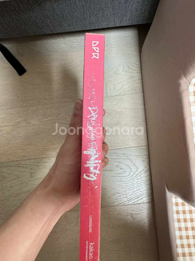 dpr ian 정규 1집 miito--0