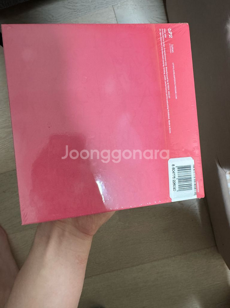 dpr ian 정규 1집 miito--1