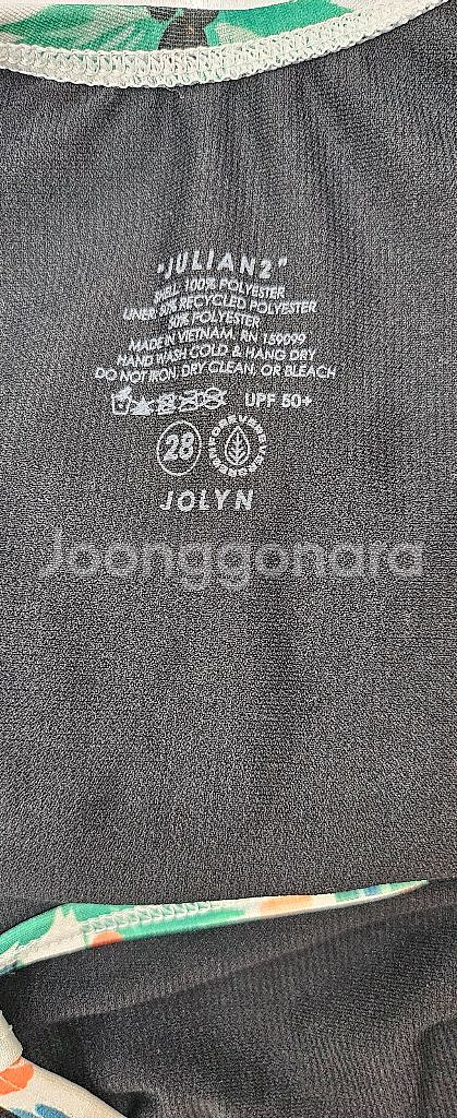 졸린 코코러쉬 줄리안 28--2