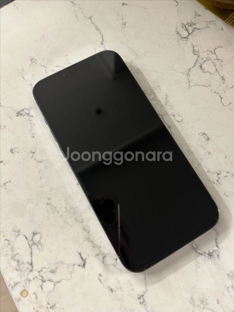 아이폰 13pro max 512GB. 아이폰 13프로--2