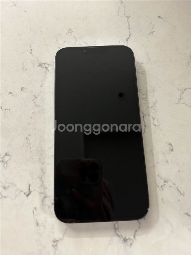 아이폰 13pro max 512GB. 아이폰 13프로--1