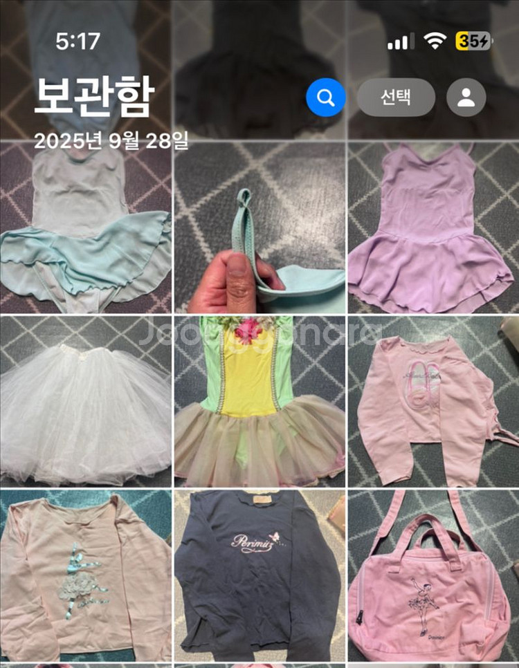 여아발레복 110-120--1