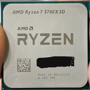 5700x3d rog x570 크로스헤어8 wifi