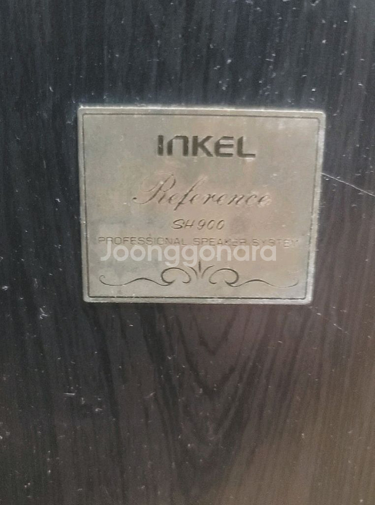 인켈오디오 스피커 카세트 이퀄라이저--5