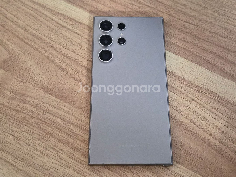 (자급제) 갤럭시S24울트라 512GB--15