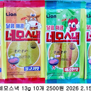 네모스낵 13g 10개