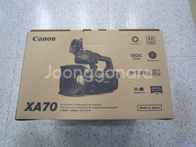 캐논HF G70 XA70 니콘P1100 후지X-HALF--1