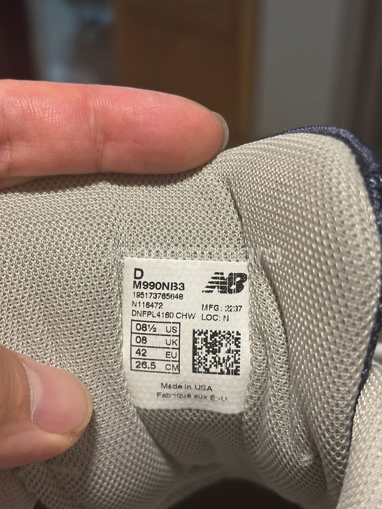 뉴발란스 990v3 네이비 265사이즈 핀매--3