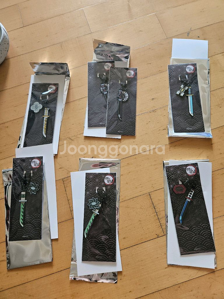 귀멸의 칼날 메가박스 일륜도 키링 젠이츠 사네미--0