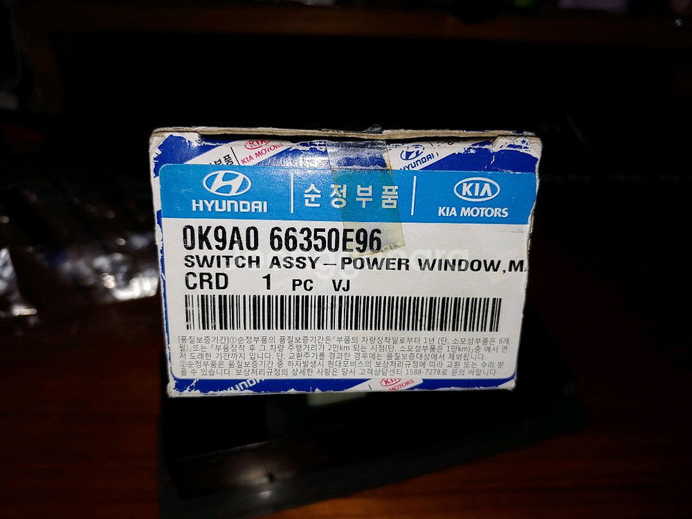 크레도스 1.8 파워윈도우 스위치--3