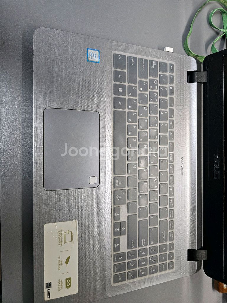 ASUS 노트북 X507UA-EJ505T--1