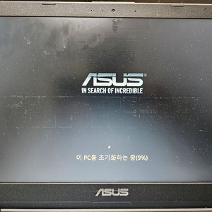 ASUS 노트북 X507UA-EJ505T