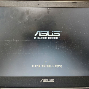 ASUS 노트북 X507UA-EJ505T