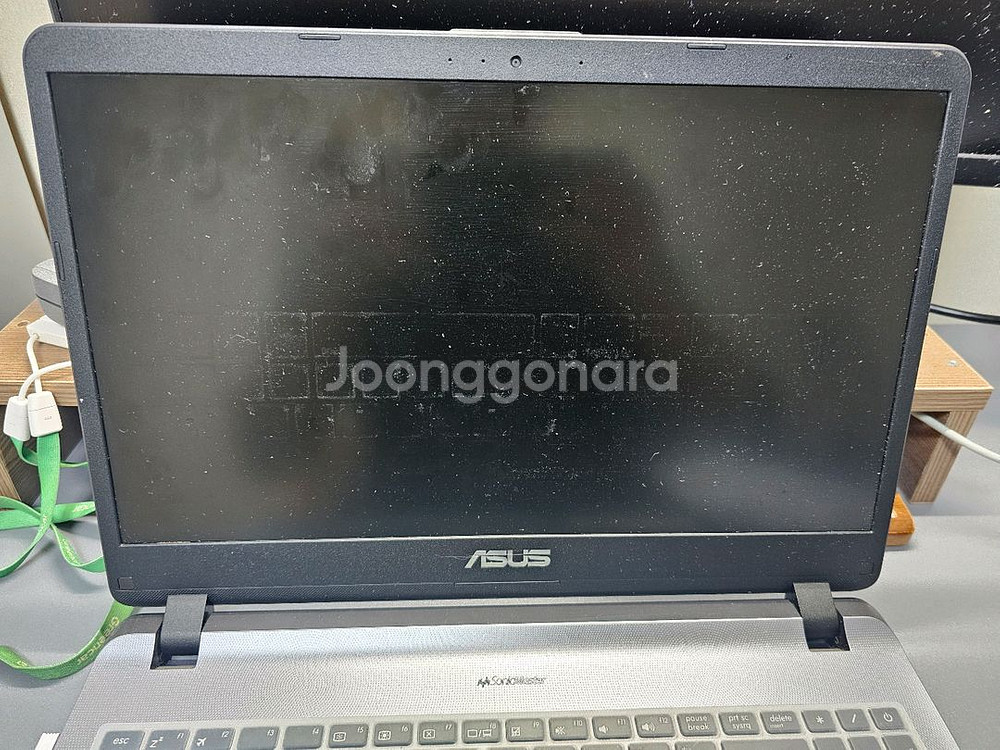 ASUS 노트북 X507UA-EJ505T--2