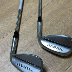 보키 sm10 52,56 웨지 세트