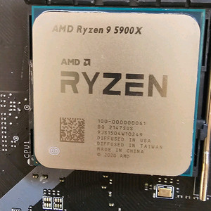라이젠9 5900X+B550M 박격포+32기가램 일괄