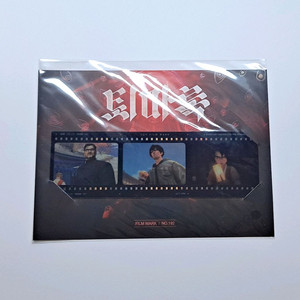 퇴마록 필름마크 판매