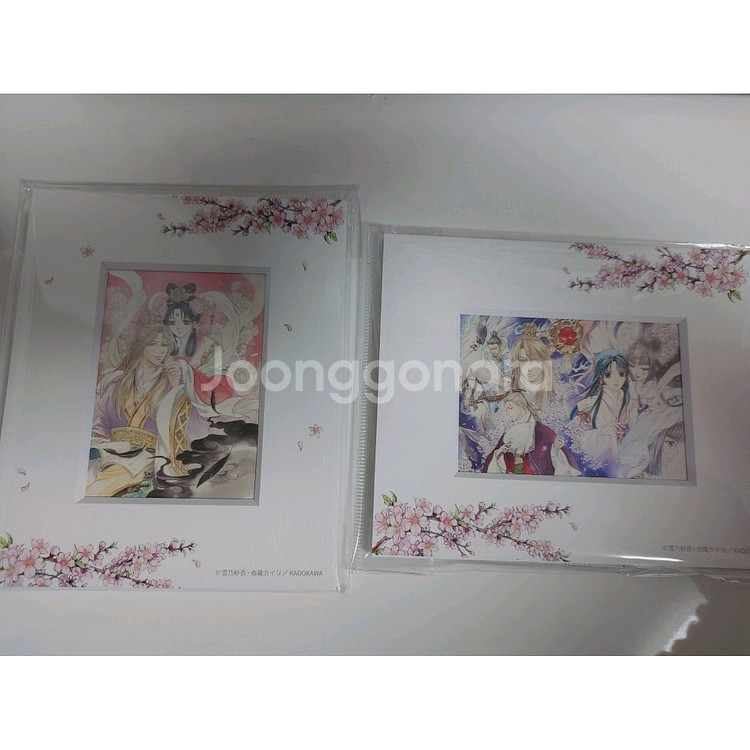 채운국 이야기 복제 원화 카드 액자 홍수려 자류휘--0