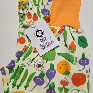 던스 아이보리 야채 배기 8692