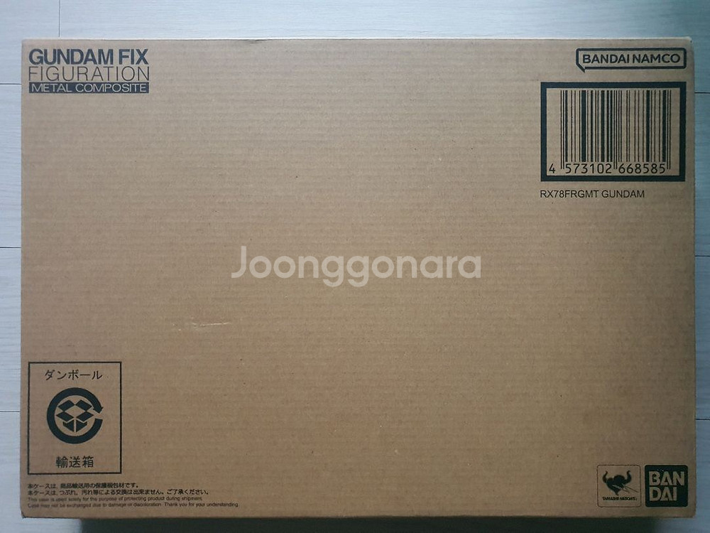 메탈컴포짓 RX78 FRGMT 프라그먼트 콜라보 미개봉--0