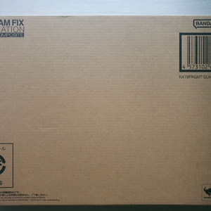 메탈컴포짓 RX78 FRGMT 프라그먼트 콜라보 미개봉