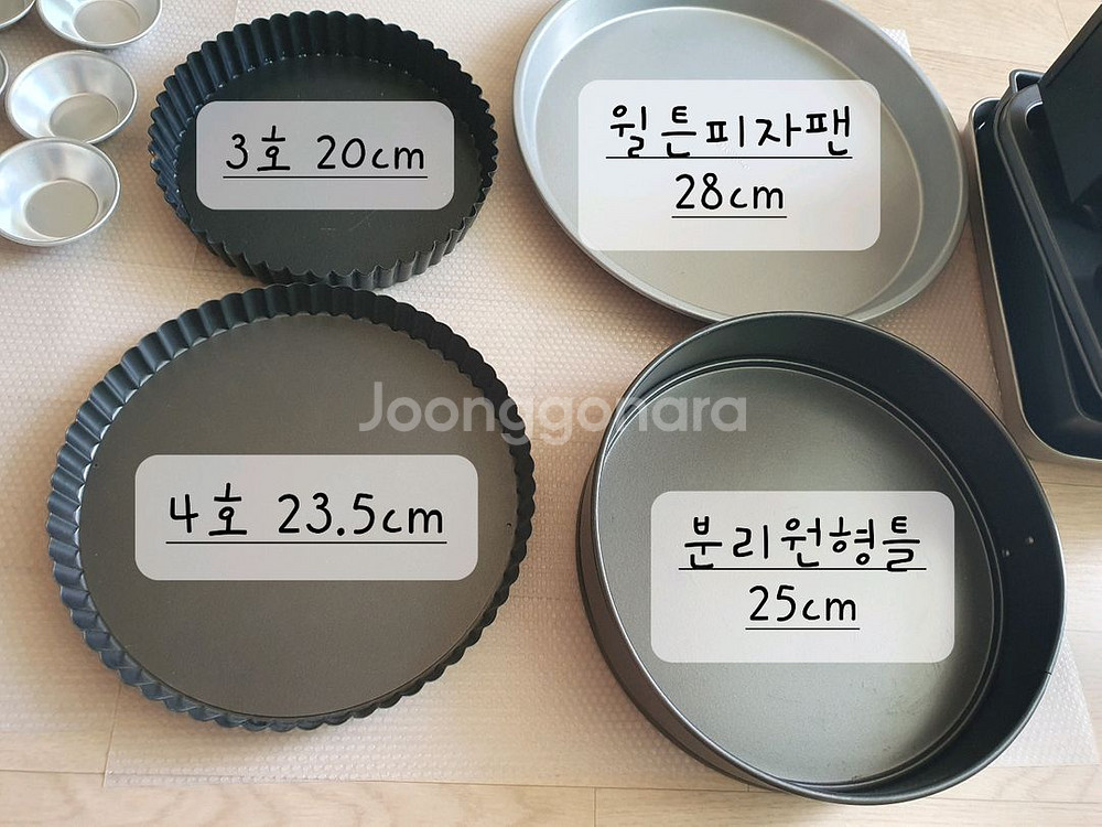 베이킹팬 새거~상태좋음: 파이 타르트 쿠키 마들렌 큐브--1