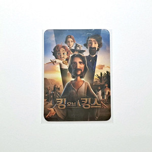 킹오브킹스 드로잉카드 판매