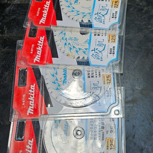 마끼다 5인치 스킬날 팝니다