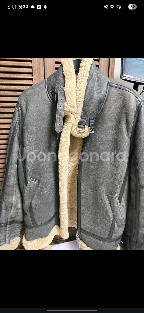 신흥사 무스탕--0
